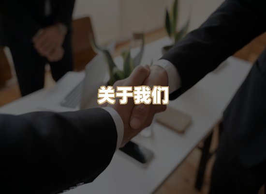 关于瑞达检验